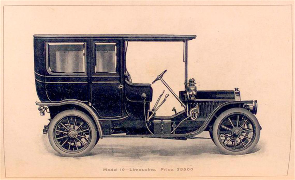 n_1909 Peerless-05.jpg